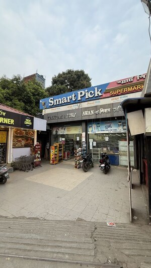  Showroom For Rent in BB Hargobind, Beltola