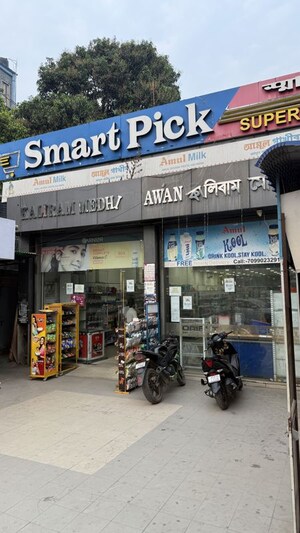  Showroom – Exterior View View at BB Hargobind, Beltola - for Rent