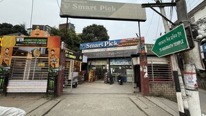  Showroom – Exterior View View at BB Hargobind, Beltola - for Rent