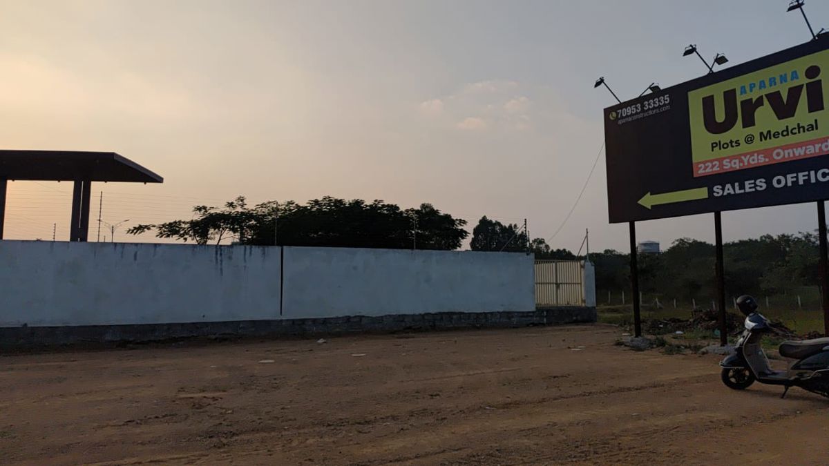 Plot For Sale in Nelamangala