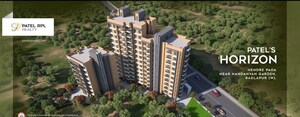 2 BHK Apartment – Exterior View View at Patel Horizon, Badlapur West - for Sale