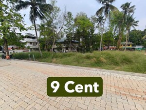 Plot Area in  Plot at Tripunithura – for Sale
