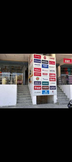  Shop – Exterior View View at Sector 88 - for Rent