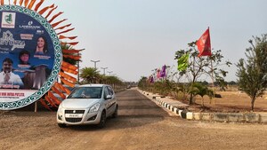  Plot – Exterior View View at Landmark West City Grand, Kamkole - for Sale