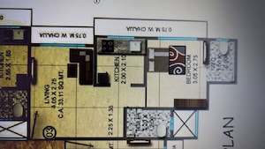 1 BHK Apartment For Sale in Bhandup Amol CHS, Bhandup East