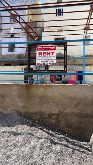  Industrial Plot – Exterior View View at Bala Nagar - for Rent