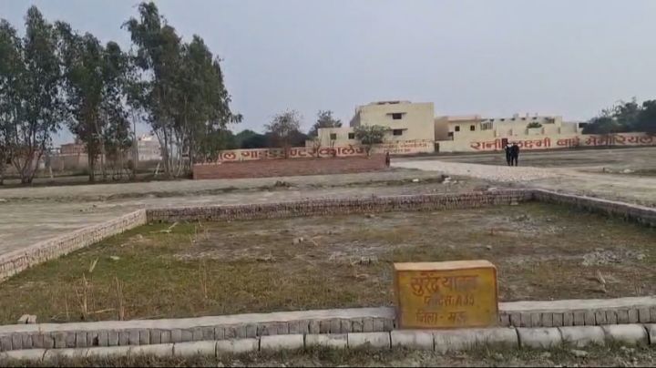 Plot For Sale in Rohania