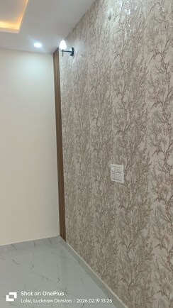 Plot For Sale in Chinhat