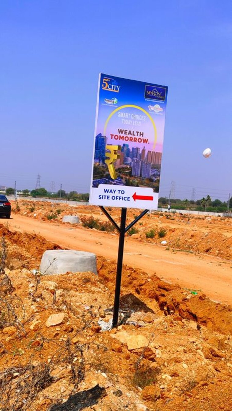 undefined, trinity-the-capital  325 Sq.Yd. Plot In Kandukur Hyderabad 10137807