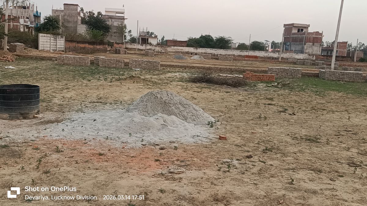 Plot For Sale in Gomti Nagar