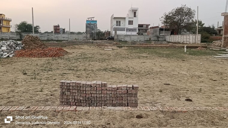 undefined, gomti nagar  1250 Sq.Ft. Plot In Gomti Nagar Lucknow 10138000