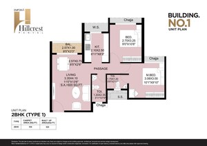 Floor Plan in 2 BHK Apartment at Emperia Hill Creast, Shedung – for Sale
