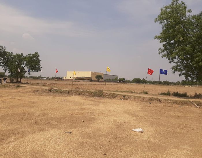 Plot For Sale in Gailana