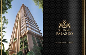 4 BHK Apartment – Exterior View View at Poulomi Palazzo, Kokapet - for Sale