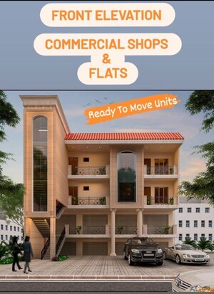  Shop For Sale in Manas Nagar
