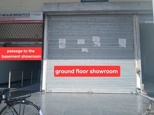  Showroom – Exterior View View at Patiala Road - for Sale