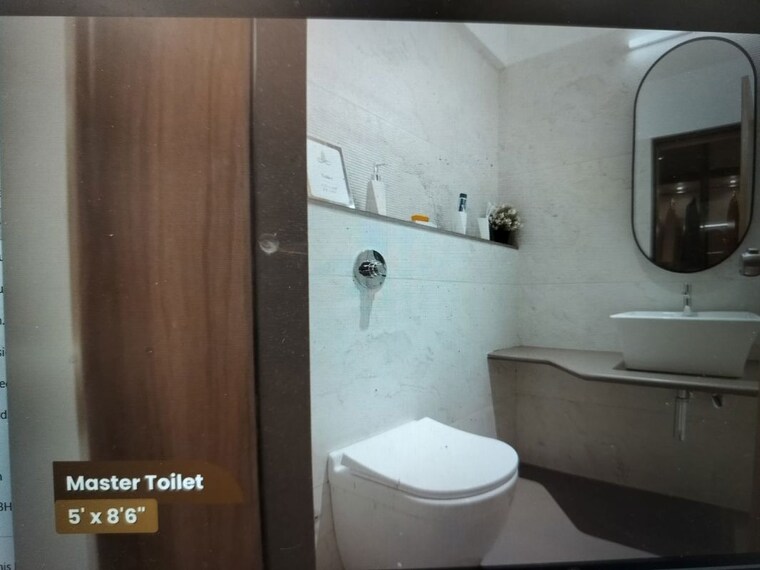 Bathroom, venkatesh-skylife 3 Bedroom 1220 Sq.Ft. Apartment In Vadgaon Budruk Pune 10143488