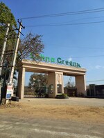 157 Sq.Yd. Plot in VK Sohna Greens