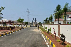   Plot at Kadthal – for Sale