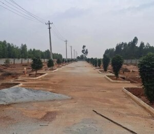  Plot For Sale in Kolar