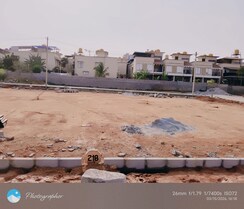 Plot For Sale in Kolar