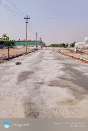  Plot – Exterior View View at Kolar - for Sale