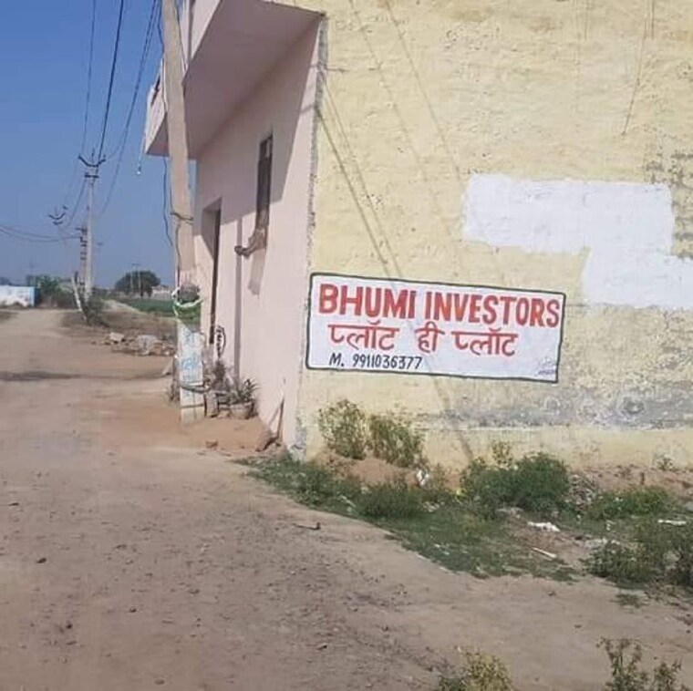 Exterior View, sector 89  322 Sq.Yd. Plot In Sector 89 Faridabad 10145435