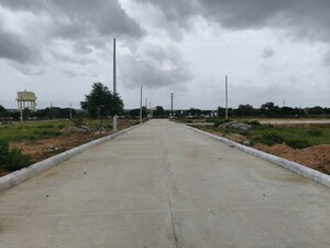 Plot Area in  Plot at Vijayanagar – for Sale