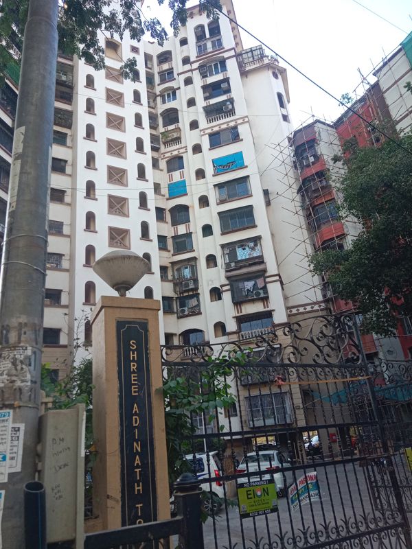 2 BHK 666 Sq.Ft. Apartment in Shree Adinath Towers