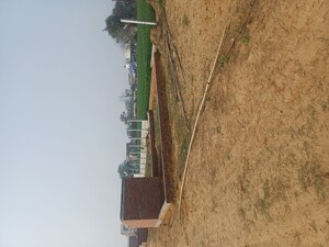  Plot For Sale in Kulesara