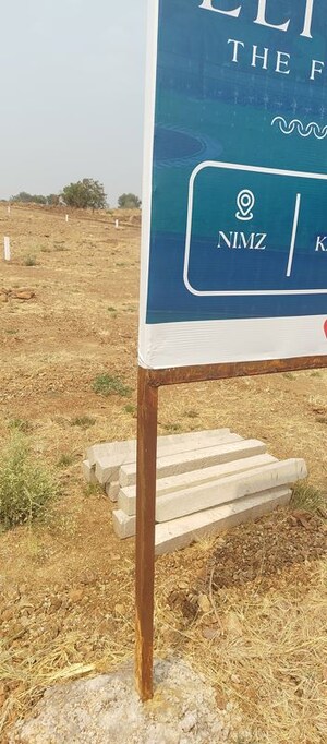  Plot For Sale in Sangareddy