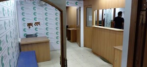 Room in  Office Space at Bbd Bagh – for Rent