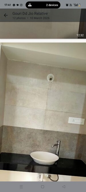 Bathroom in 2 BHK Apartment at Paranjape Richmond Park, Rahatani – for Rent