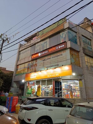  Office Space For Rent in Gyan Khand Iii