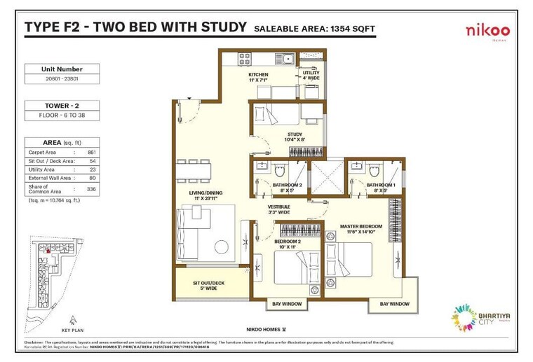 Floor Plan, bhartiya-city-nikoo-homes-5 2 Bedroom 1090 Sq.Ft. Apartment In Thanisandra Main Road Bangalore 10151285