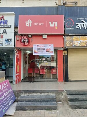  Shop For Sale in PK La Casita, Nigdi