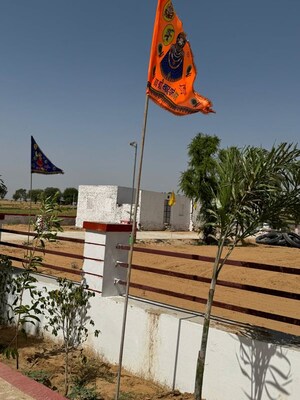 Plot Area in  Plot at Sector 89 – for Sale