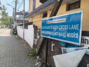  Office Space – Exterior View View at Kacheripady - for Rent