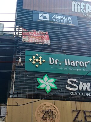  Shop – Exterior View View at Chandni Chowk - for Rent