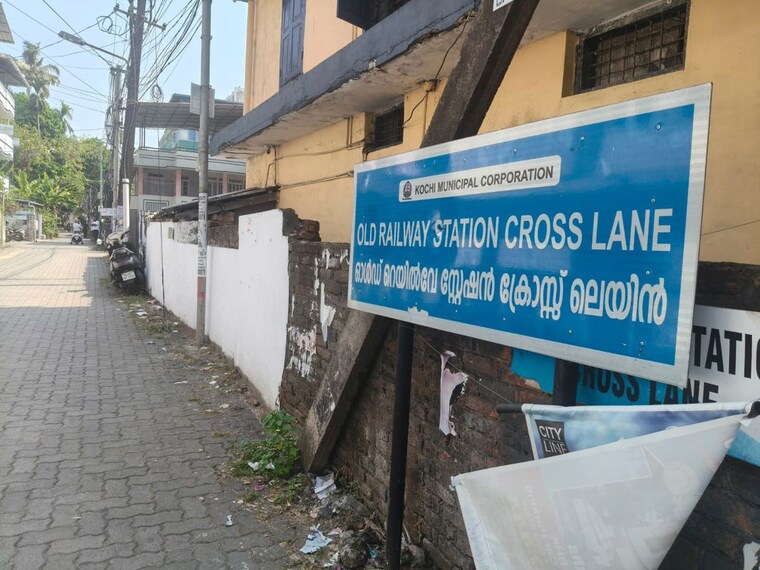 Exterior View, kacheripady Commercial Warehouse 950 Sq.Ft. In Kacheripady Kochi 10153021