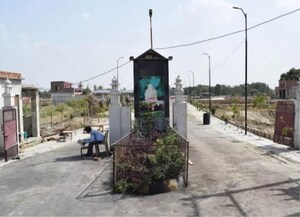   Plot at Rajgharana Smart City, Sevai – for Sale