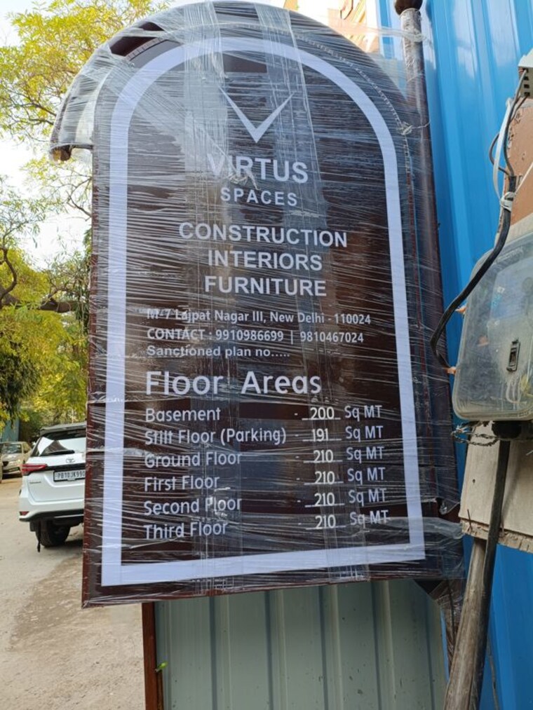 Exterior View, friends colony 4 Bedroom 333 Sq.Yd. Builder Floor In Friends Colony Delhi 10154262