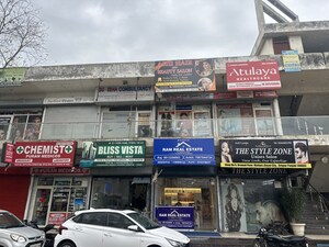  Shop – Exterior View View at Motia Citi Royal Business Park, Ambala Highway - for Sale