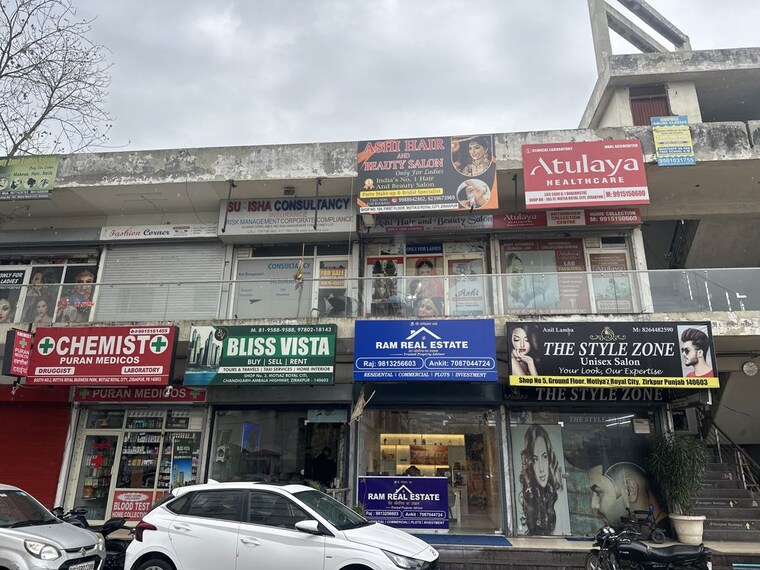 Exterior View, motia-citi-royal-business-park Commercial Shop 200 Sq.Ft. In Ambala Highway Zirakpur 10154315