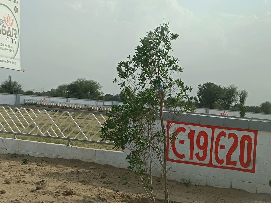 Plot For Sale in Sector 89