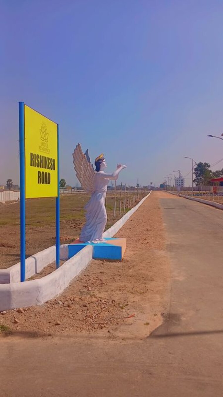 Exterior View, a zone  1440 Sq.Yd. Plot In A Zone Durgapur 10157032