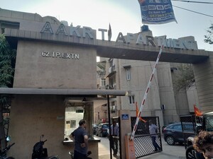 6 BHK Apartment – Exterior View View at Ip Extension - for Sale