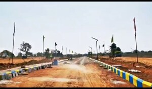  Plot – Exterior View View at Vijayawada Highway - for Sale