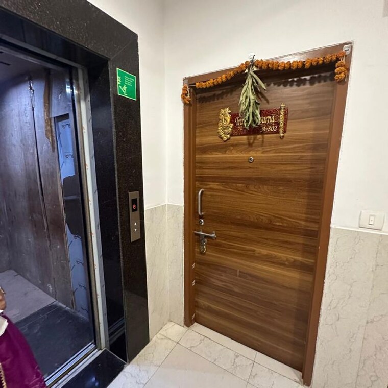 undefined, marathon-neo-square 1 Bedroom 270 Sq.Ft. Apartment In Tulshet Pada Mumbai 10157160