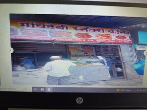  Shop – Map Location View at Vashi Sector 11 - for Sale